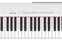 Yamaha P-225WH Stagepiano Home Set