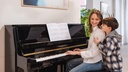 Yamaha Piano B10PE, schwarz poliert