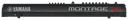 Yamaha MONTAGE M6 Synthesizer