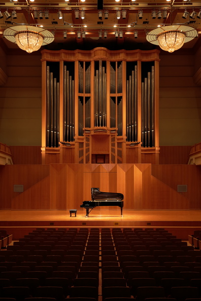 KAWAI Konzertflügel Shigeru SK-EX